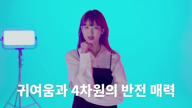 [슈퍼모델 2018 서바이벌] 김희연 @ 3초 스피드 퀴즈