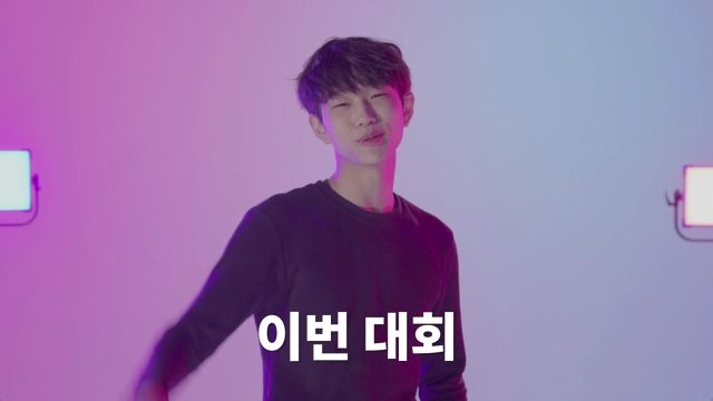 [슈퍼모델 2018 서바이벌] 김현준 @ 3초 스피드 퀴즈