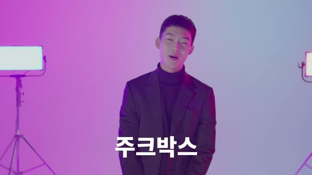 [슈퍼모델 2018 서바이벌] 김하민 @ 3초 스피드 퀴즈