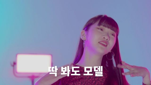 [슈퍼모델 2018 서바이벌] 강서진 @ 3초 스피드 퀴즈