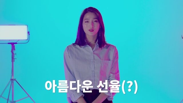 [슈퍼모델 2018 서바이벌] 김시인 @ 3초 스피드 퀴즈