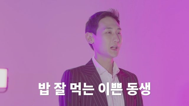 [슈퍼모델 2018 서바이벌] 신지훈 @ 3초 스피드 퀴즈