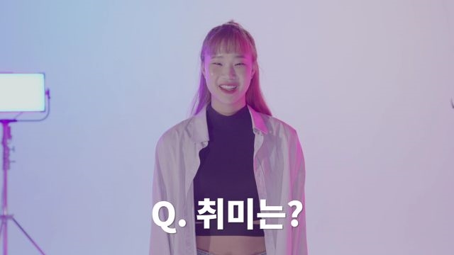[슈퍼모델 2018 서바이벌] 김이현 @ 3초 스피드 퀴즈