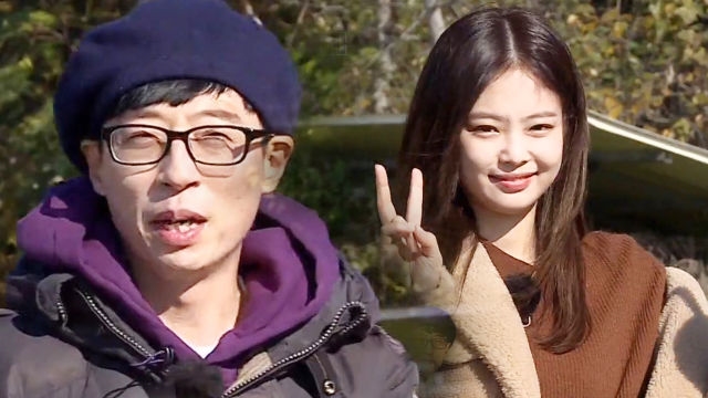 제니, 유재석 당황하게 만든 ‘해맑은 셀프 칭찬’
