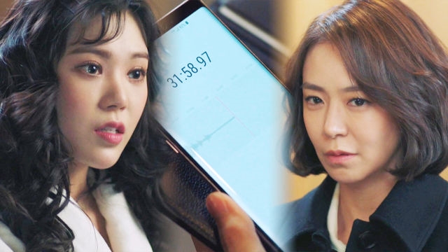 “죽고 싶어요 언니?” 박수아, 올케 심이영에 거침없는 폭언!