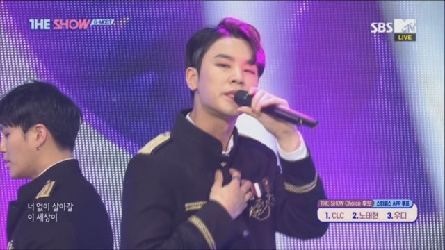 [HOT DEBUT] 차세대 한류그룹 더쇼에 상륙하다!, G-MOST 'Fallin'