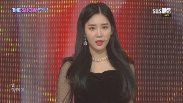 한파에도 전기장판 필요없는 핫 한 섹시 퍼포먼스! , 페이버릿 'LOCA'