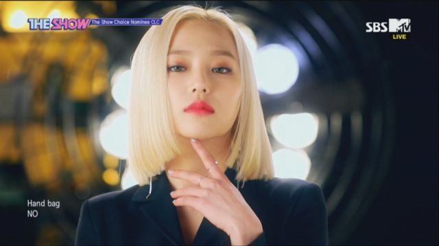 [Special Edition] 게임 NO, 외출 NO, 칯둥이들 보러 다 이리와 여길 봐 나를 봐, CLC 'NO'