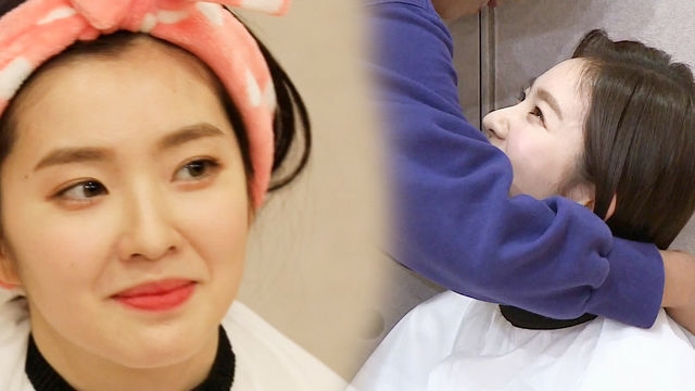 아이린, 가슴 아픈 패배에 떨리는 목소리와 눈빛!