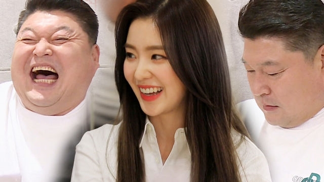 아이린, 착각하는 강호동에 솔직 발언 “편하다…”