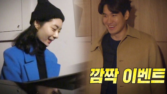 김우림, 정겨운 위해 로맨틱 이벤트 ‘피아노 연주’
