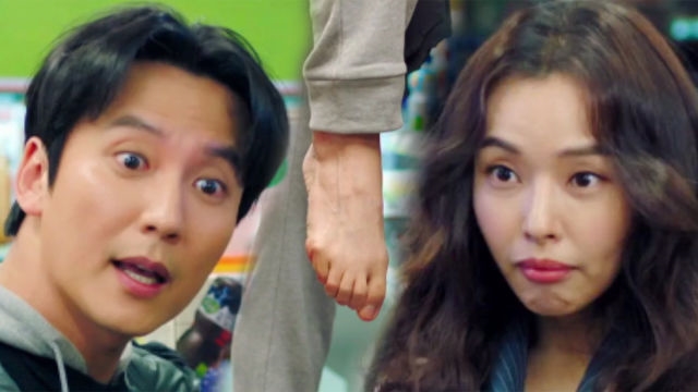 “폭망한 고답이~” 이하늬, 김남길 만나자마자 ‘비아냥’