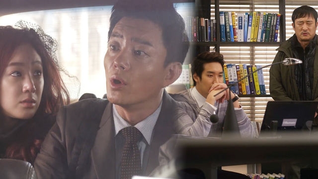 이범수한테 살인죄 뒤집어 씌운 정겨운