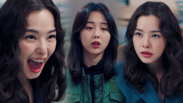 “인내심 테스트할래!!” 이하늬, 금새록에 분노 大 폭발!
