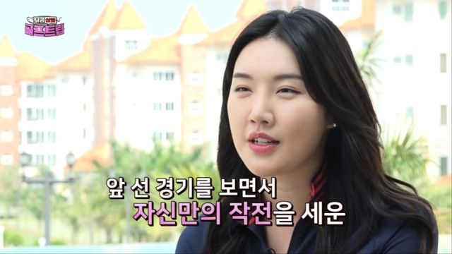 [시즌1 HOT CLIP 다시보기] 이 순간을 기다렸다! 임미소의 치밀한 작전