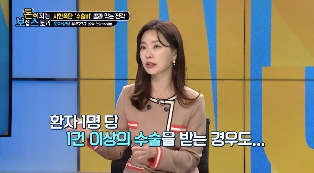 유사암 진단비 보장 준비하고 암보험 중복체크해요
