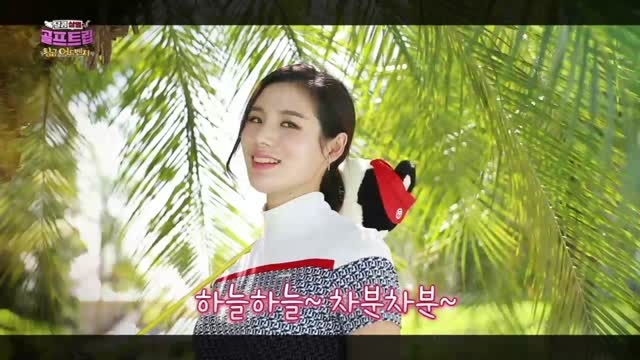 골프트립에 새롭게 합류한 멤버 박교희, 박진이