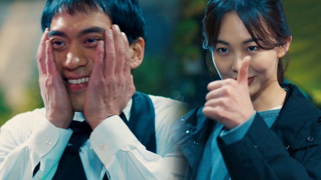 ‘왕실 경호대’ 안창환, 금새록 “오빠” 소리에 ‘발그레♡’