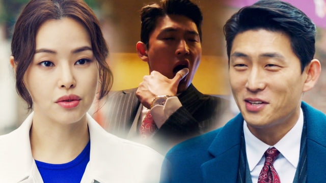 이하늬, 웃는 고준 얼굴에 침 뱉기 (feat. 중국산 지문)