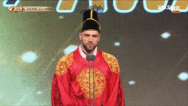 [베스트드레서상] IBK기업은행 고예림- 현대캐피탈 파다르