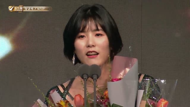 [여자부 MVP] 흥국생명 이재영