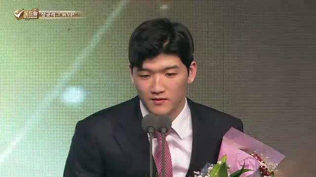 [남자부 MVP] 대한항공 정지석
