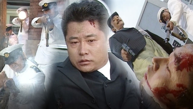 수십 개의 총알 박힌 손종범, “대한독립만세”