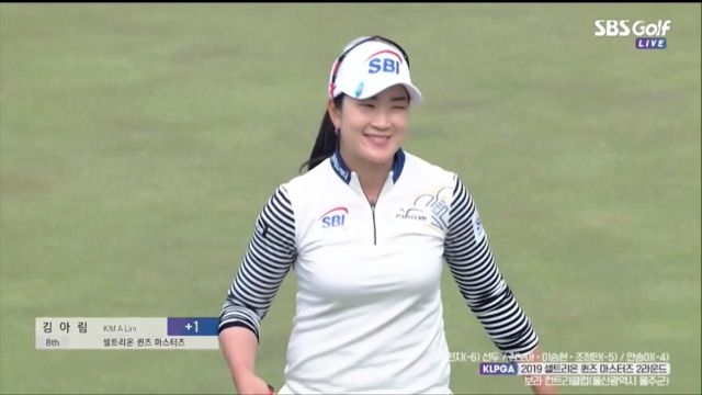 [셀트리온 퀸즈 2R] 버디를 만들고 미소짓는 김아림