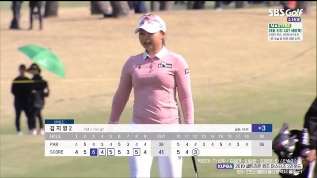 [셀트리온 퀸즈 2R] 12번째 홀 만에 첫 버디를 만들어내는 김지영