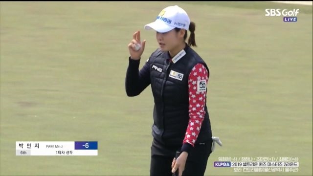 [셀트리온 퀸즈 2R] 아쉽게 버디를 놓치고 파를 기록하는 박민지