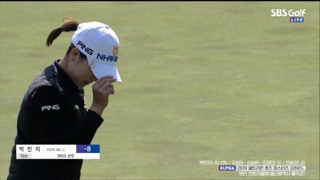 [셀트리온 퀸즈 2R] 가볍게 버디를 만들며 3 타차 선두로 앞서나가는 박민지