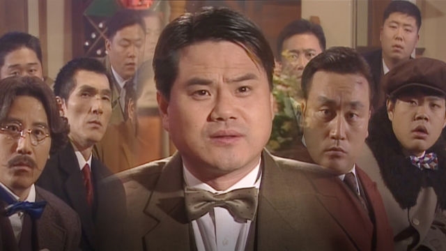사나이 김종국의 등장에 우미관 식구들의 시선집중