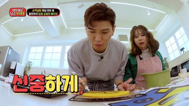 나 디자이너야~ 제이쓴의 그림실력 대공개! 