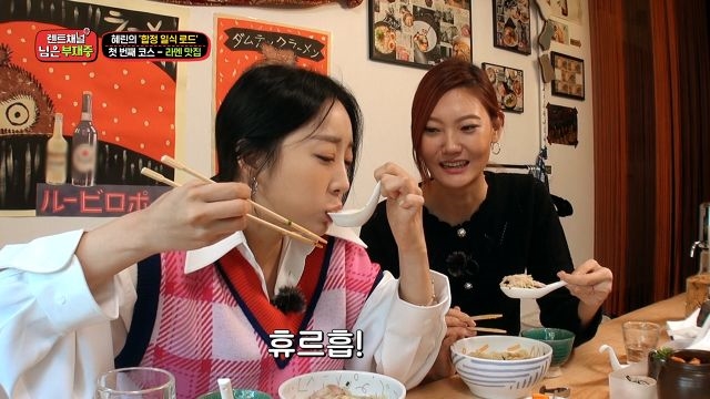 세상에 닭찌찌에서 이런 맛이?! 