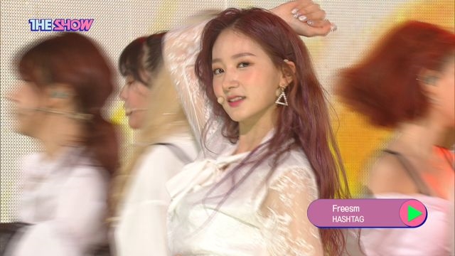 자꾸 원하게 만드는 빛크러쉬 그녀들!, 해시태그 'Freesm'