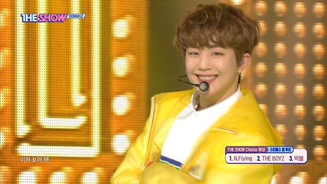 당신의 머리에 각인시킬 준비! 동키즈라고 해~, 동키즈 '놈(NOM)'