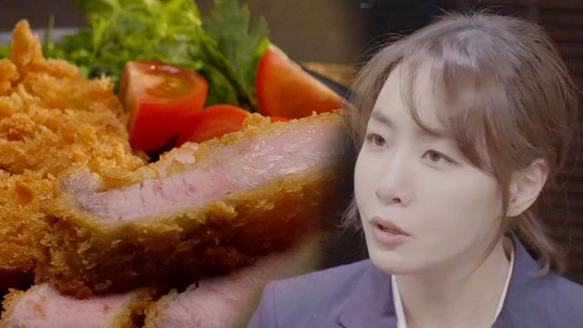 “가사 떠오르는 맛” 김이나, 눈꽃 등심 돈가스 극찬!