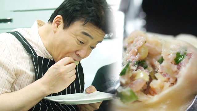 만두집, ‘백's 원포인트 솔루션’ 만두 맛 업그레이드!