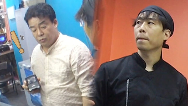 “기본기가 있어야 개성이 꽃피울 수 있는 법” 백종원, 문어집 기본기 강조!