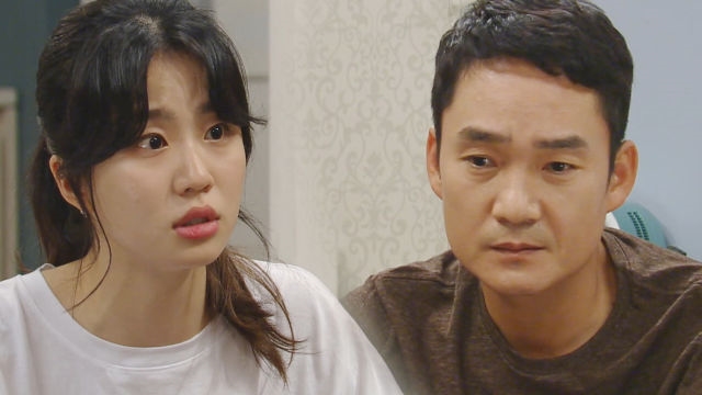 김정현, 새 직업과 함께 시작된 ‘흑장미 수사’