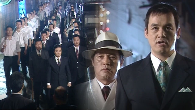 조선팔도 최강의 명동 조직, 함께 외치는“단결”