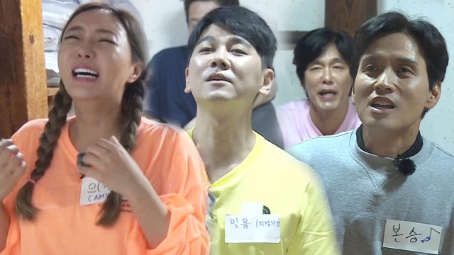 최민용·구본승, 이의정 차지하기 위한 애처로운 경쟁