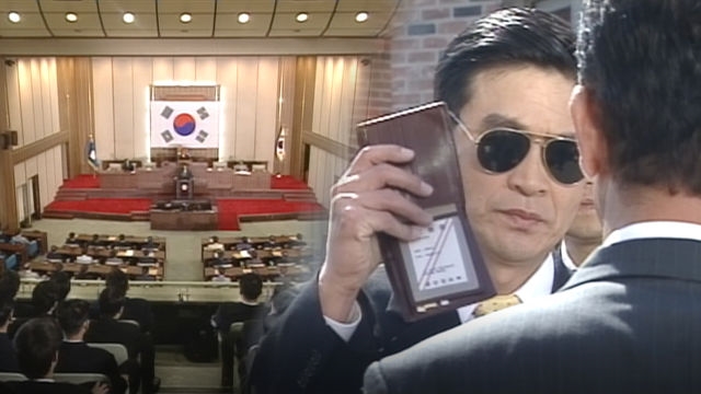 한독당 내란 음모 사건의 주범으로 몰린 김영철