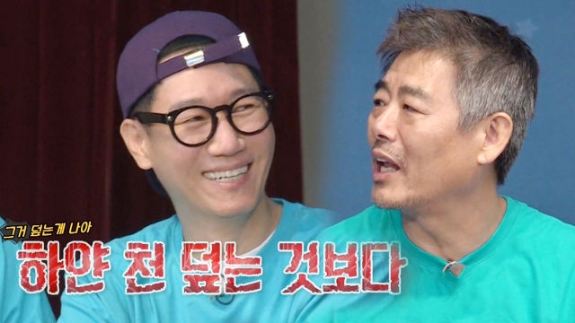 성동일, 쉰 형님들만 가능한 오싹 ‘황천길 개그’