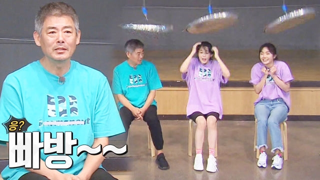 “빠방이라는 단어 있어” 성동일 확신에 쟁반 벌칙 쾅!