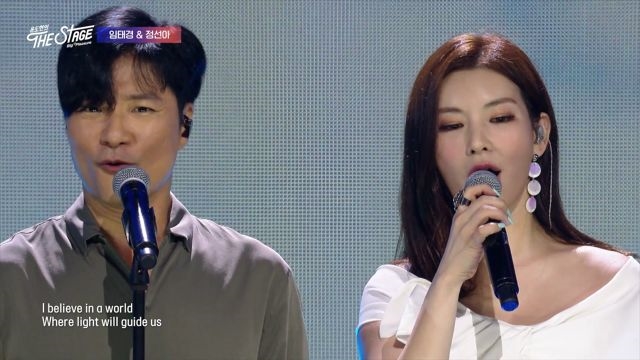 [107th] 임태경,정선아 - I Belive