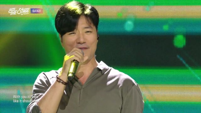 [107th] 임태경 - Feel So Good