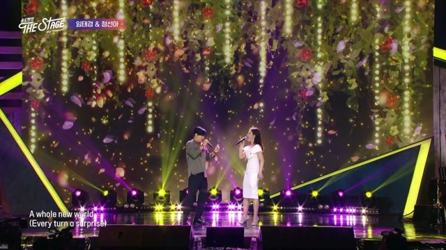 [107th] 임태경,정선아_A Whole New World (원곡_영화 알라딘)