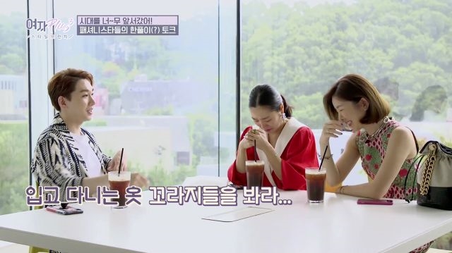 This is 스똬~일! 김호영보다 패셔너블한 호이의 쇼핑메이트는? feat. 90년대 갬성
