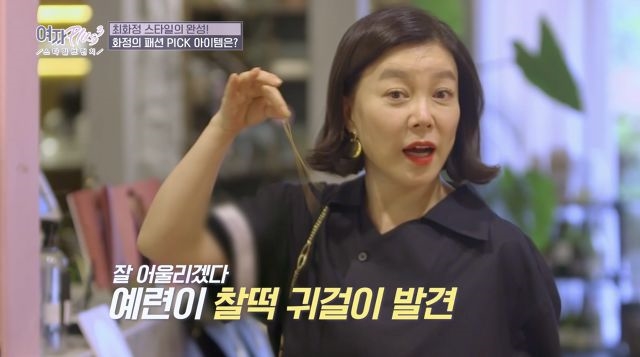 화정의 가벼운(?) 외출! 없는 거 빼고 다~ 있는 한남동 핫플레이스 정복